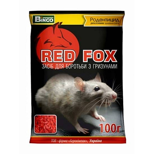 Родентицид, засіб для боротьби з гризунами Red Fox зерна  100 г