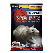 Родентицид, засіб для боротьби з гризунами Red Fox super гранули  100 г