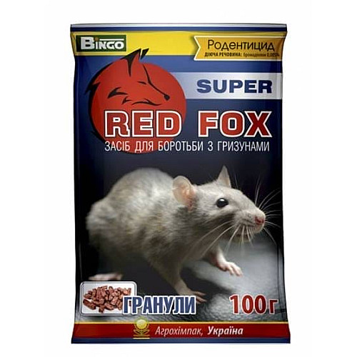 Родентицид, засіб для боротьби з гризунами Red Fox super гранули  100 г
