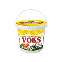 Садовий бальзам  з бджолиним воском і прополісом Voks 800 г
