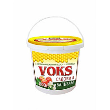 Садовий бальзам  з бджолиним воском і прополісом Voks 800 г