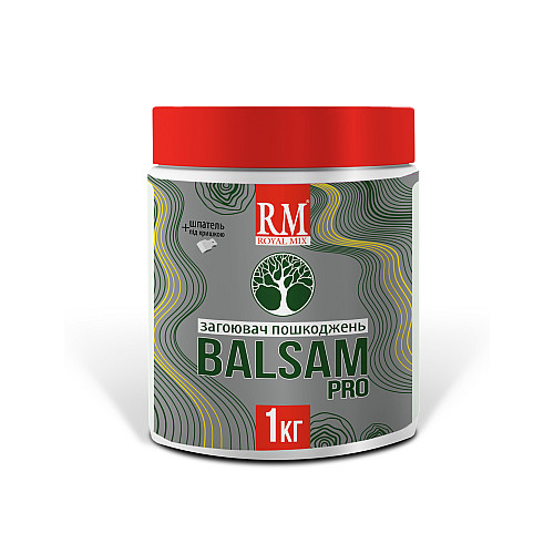 Садова замазка - загоювач пошкоджень Balsam Pro / Бальзам Про 1 кг