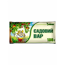 Садовий вар Садівник 100 г