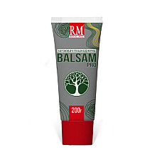 Садова замазка - загоювач пошкоджень Balsam Pro / Бальзам Про тюбик 200 г