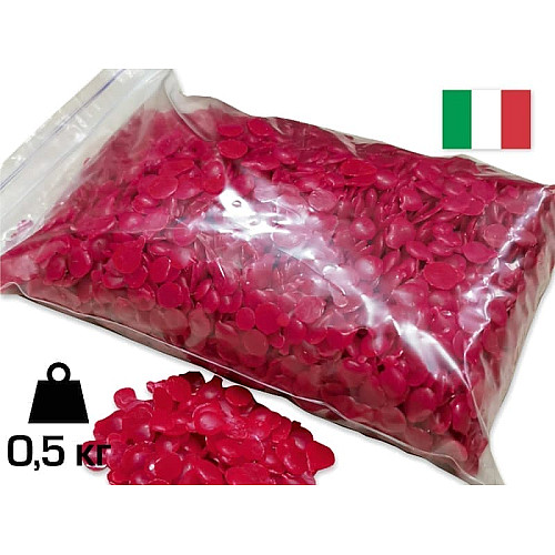 Віск для щеплення червоний (у гранулах) з фунгіцидами Plastigreffe 6535 (0.5 кг фасовка) (5170007N)