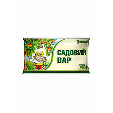 Садовий вар Садівник 75 г
