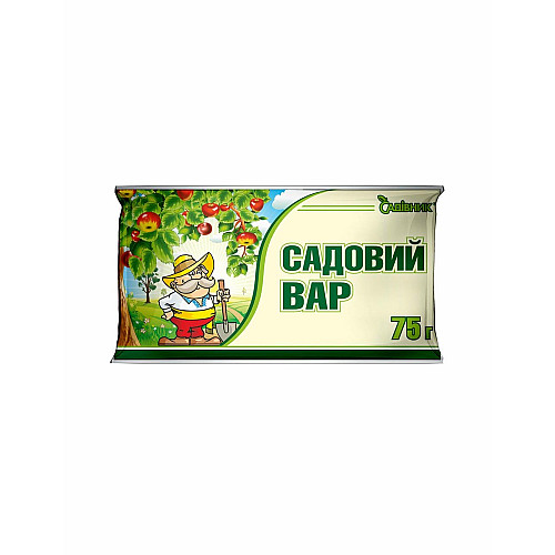 Садовий вар Садівник 75 г