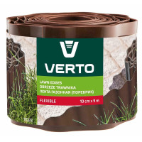 Стрічка газонна Verto, бордюрна, хвиляста, 10смх9м, коричневий
