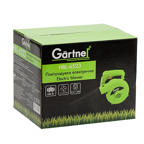 Повітродув садовий Gartner HBL-6523 650Вт 138м куб/год 1.5кг
