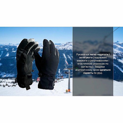 Перчатки водонепроницаемые Dexshell Ultra Weather Outdoor Gloves, p-p М, зимние