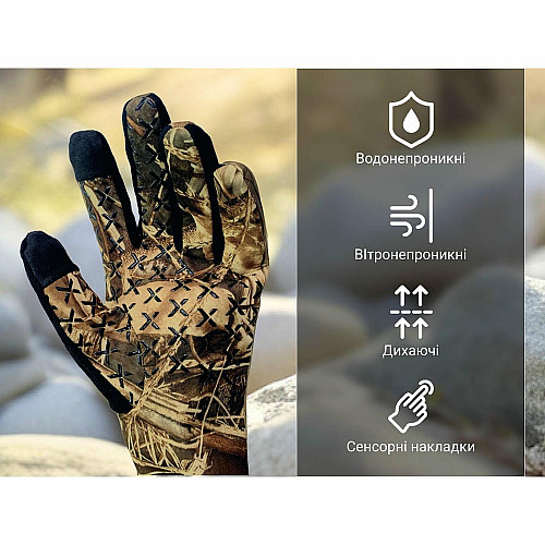 Водонепроницаемые перчатки Dexshell Drylite2.0 Gloves(L) темный камуфляж