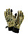 Перчатки водонепроницаемые Dexshell StretchFit Gloves, p-p S, камуфляж