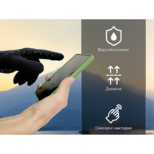 Рукавички водонепроникні Dexshell StretchFit 2.0 Gloves,  р-р L, чорні