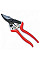 Садовий секатор FELCO 170М обвідний ергономічний (Фелко 170М)