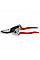 Садовий секатор FELCO 170L обвідний ергономічний (Фелко 170L)