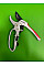 Секатор Samurai IPSRC-55TA з храповим механізмом