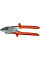 Секатор Lowe Original 5.124 з ковадлом