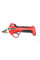Секатор електричний акумуляторний Bellota EPR132P.B