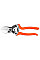 Секатор Stocker 376 Ergo Light 21 эргономичен с двумя режущими лезвиями.