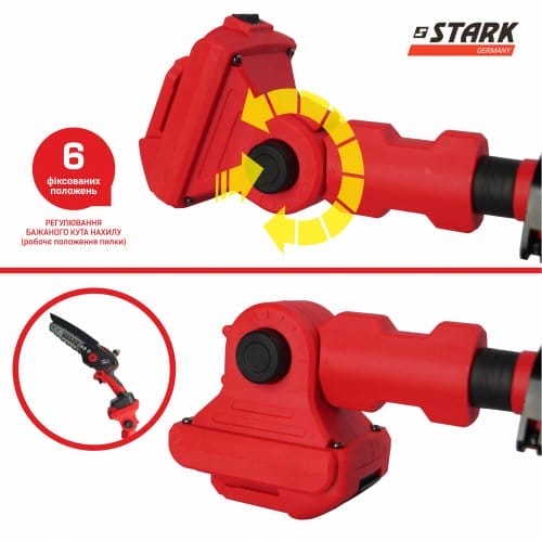 Удлинитель телескопический для мини-пилы STARK Telescope-1620 (310900104)