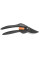 Секатор Fiskars P26 SingleStep 111260 (1000567)
