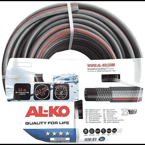 Шланг садовий AL-KO Premium 1/2