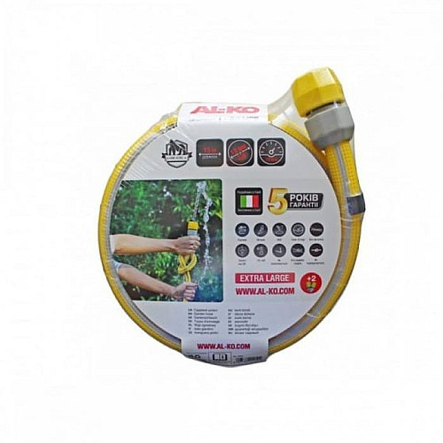 Шланг AL-KO Armadillo Kink Kong Super Light 3/4', 15 м (L2920) (113892)