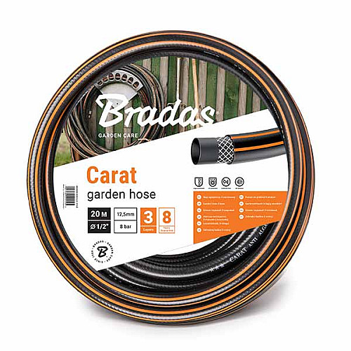 Шланг для поливу CARAT 5/8