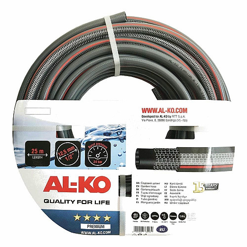 Шланг садовий AL-KO Premium 1/2