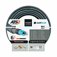 Садовий шланг Cellfast Hobby ATS2™ 1/2