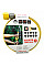 Шланг AL-KO Armadillo Kink Kong Super Light 3/4', 15 м (L2920) (113892)