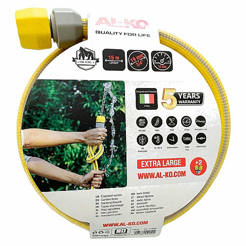 Шланг AL-KO Armadillo Kink Kong Super Light 3/4', 15 м (L2920) (113892)