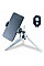 Штатив Vanguard TT1 White Pearl (Vesta TT1 WP)
