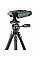 Штатив Vanguard VEO 5 234CO-26 (VEO 5 234CO-26)