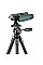 Штатив Vanguard VEO 5 264CO-28 (VEO 5 264CO-28)