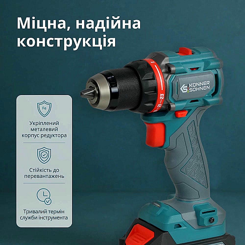 Шуруповерт-дрель ударная аккумуляторная Konner&Sohnen KS ID20V-60 KIT 74 18В 1х2А·час 60Нм 0-450·0-1900об/мин LED-свет ЗУ набор сверл и бит 74шт кейс 4.3кг