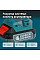 Шуруповерт-дрель ударная аккумуляторная Konner&Sohnen KS ID20V-60 KIT 74 18В 1х2А·час 60Нм 0-450·0-1900об/мин LED-свет ЗУ набор сверл и бит 74шт кейс 4.3кг