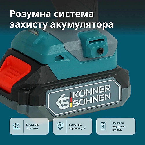Шуруповерт-дрель ударная аккумуляторная Konner&Sohnen KS ID20V-60 KIT 74 18В 1х2А·час 60Нм 0-450·0-1900об/мин LED-свет ЗУ набор сверл и бит 74шт кейс 4.3кг