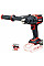 Шуруповерт-дрель ударная аккумуляторная Einhell Professional TP-CD 18/120 Li-i BL - Solo PXC 18В 120Нм 1.71кг без АКБ и ЗП