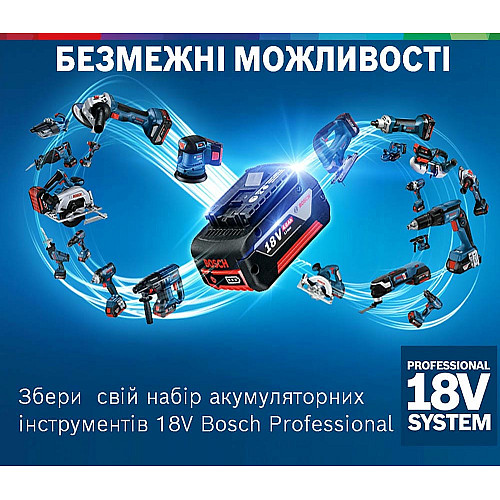 Шуруповерт-дрель аккумуляторная Bosch GSR 18 V-50 18В 2x2А·час 50Нм460·1800об·мин 1кг