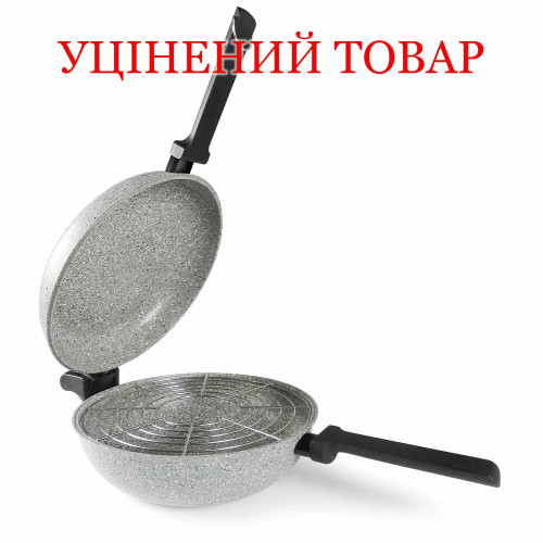 Сковорода подвійна Flonal Dura Induction Rocky Twins 28 см з решіткою (RKIWP2830)_Discounted