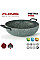 Сотейник Flonal Pietra Viva 36 см (PV8PX3670)
