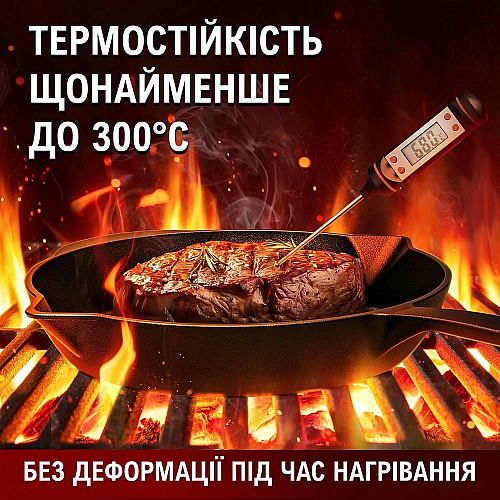 Чугунная сковорода Gusskönig 26 см + книга рецептов, очиститель, кожаная накладка