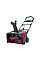 Електрична снігоприбиральна машина TORO MAX Flex-Force Power Clear 53 sm