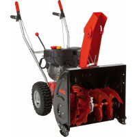 Снігоприбирач бензиновий AL-KO Snow Line 560 II