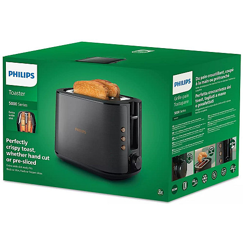 Тостер  Philips Viva Collection 950Вт, нержав., підігрів,разморозка