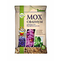 Мох сфагнум Садівник 1 л
