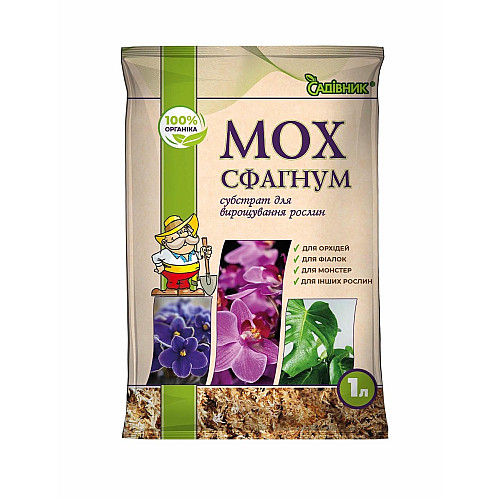 Мох сфагнум Садовник 1 л