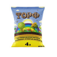 Торф 4 л (pH 4.5 - 5.0)