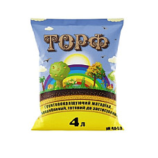 Торф 4 л ( pH 4.5 - 5.0)